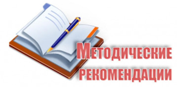 РОДИТЕЛЯМ НА ЗАМЕТКУ РОДИТЕЛЯМ НА ЗАМЕТКУ.