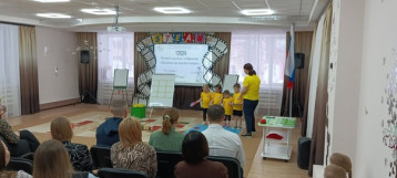 РОДИТЕЛЬСКОЕ СОБРАНИЕ РОДИТЕЛЬСКОЕ СОБРАНИЕ.