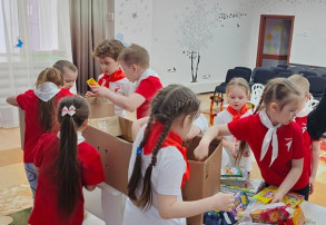 АКЦИЯ "ДЕТЯМ ДОНБАССА" АКЦИЯ "ДЕТЯМ ДОНБАССА".