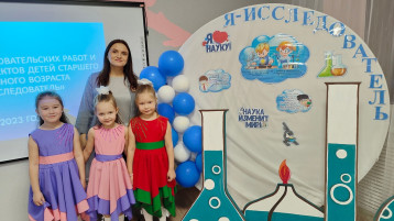 Я – ИССЛЕДОВАТЕЛЬ Я – ИССЛЕДОВАТЕЛЬ.