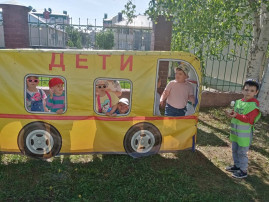 АКЦИЯ ПДД АКЦИЯ ПДД.