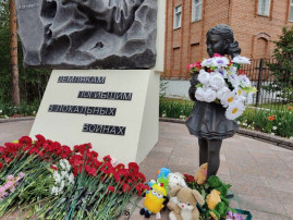 АНГЕЛЫ ДОНБАССА АНГЕЛЫ ДОНБАССА.