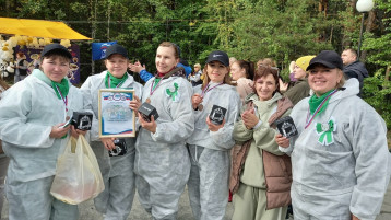 ТУРСЛЕТ ПЕДАГОГОВ ТУРСЛЕТ ПЕДАГОГОВ.