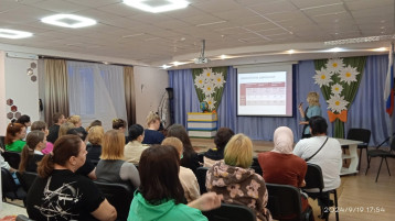 РОДИТЕЛЬСКОЕ СОБРАНИЕ РОДИТЕЛЬСКОЕ СОБРАНИЕ.