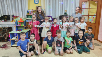 "ОПЕРАЦИЯ" ЕЛЬ "ОПЕРАЦИЯ" ЕЛЬ.