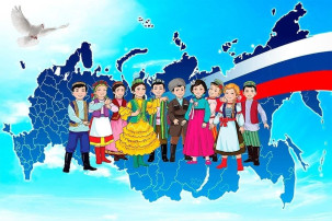 ХОРОВОД ДРУЖБЫ ХОРОВОД ДРУЖБЫ.