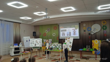 Я - ИССЛЕДОВАТЕЛЬ Я - ИССЛЕДОВАТЕЛЬ.