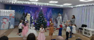НОВОГОДНЯЯ СКАЗКА НОВОГОДНЯЯ СКАЗКА.