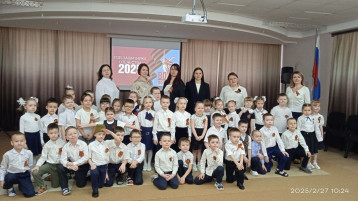 РАЗГОВОР О ВАЖНОМ РАЗГОВОР О ВАЖНОМ.