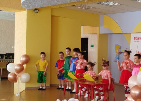 НАШ ОРКЕСТР НАШ ОРКЕСТР.