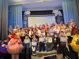 ПОВОД ДЛЯ ГОРДОСТИ ПОВОД ДЛЯ ГОРДОСТИ.