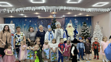 НОВОГОДНЯЯ СКАЗКА В ГОСТЯХ У РЕБЯТ НОВОГОДНЯЯ СКАЗКА В ГОСТЯХ У РЕБЯТ.