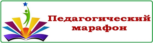 STEAM ПРАКТИКИ STEAM ПРАКТИКИ.