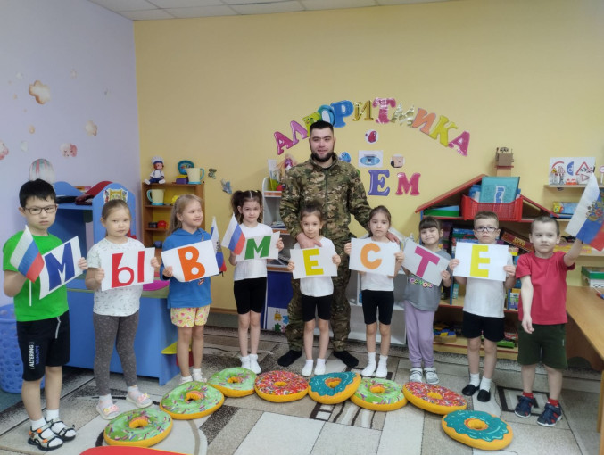 РАЗГОВОРЫ О ВАЖНОМ В ДЕТСКОМ САДУ РАЗГОВОРЫ О ВАЖНОМ В ДЕТСКОМ САДУ.