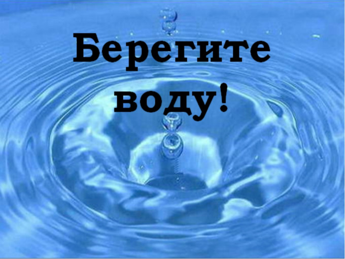 ЭКОЛЯТА ЮГРЫ ЭКОЛЯТА ЮГРЫ.