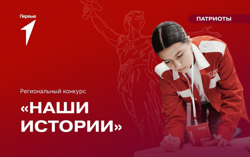 ВНИМАНИЕ! КОНКУРС! ВНИМАНИЕ! КОНКУРС!.