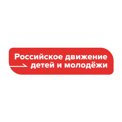 ПОСВЯЩЕНИЕ В ПЕРВЫЕ ПОСВЯЩЕНИЕ В ПЕРВЫЕ.