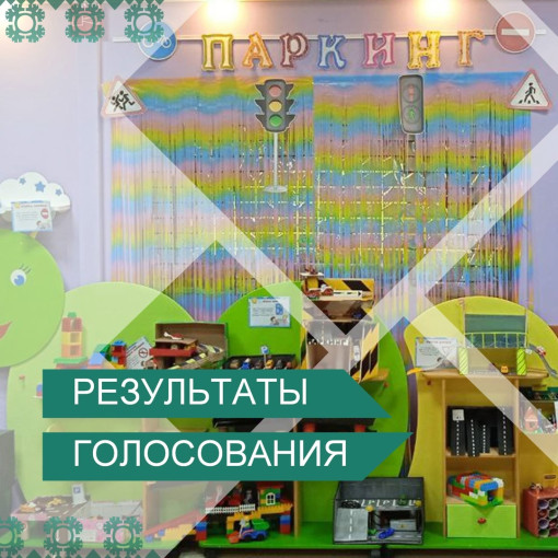 ПОВОД ДЛЯ ГОРДОСТИ ПОВОД ДЛЯ ГОРДОСТИ.