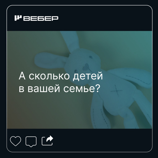 СЕМЬЯ - ЭТО КТО? СЕМЬЯ - ЭТО КТО?.