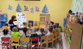 беседа педагога с детьми беседа педагога с детьми.