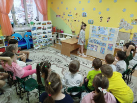 беседа педагога с детьми беседа педагога с детьми.
