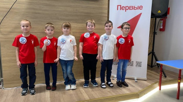 Дети участвуют в соревнованиях по робототехнике Дети участвуют в соревнованиях по робототехнике.