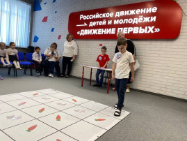 Дети участвуют в соревнованиях по робототехнике Дети участвуют в соревнованиях по робототехнике.